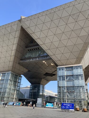 「ファッション・ワールド東京２０２４　秋」　　デザイナーズゲートに出展します